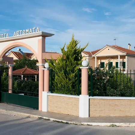 Villa Sophia Mountain