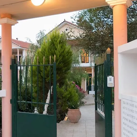 Villa Sophia Mountain *