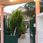 Villa Sophia Mountain *